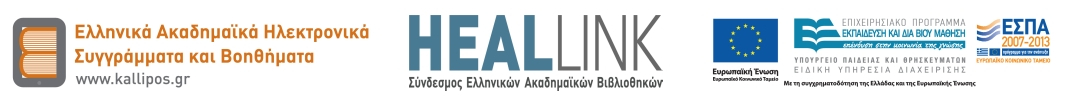 Logo-Kallipos